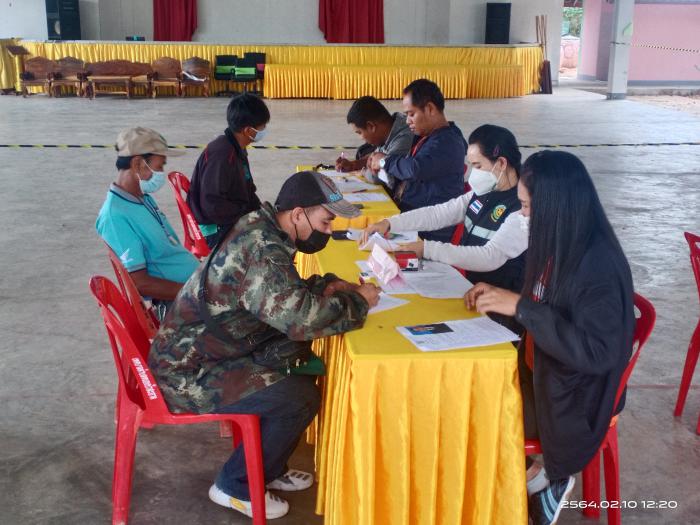 รับสมัครสมาชิกสภาเทศบาลและนายกเทศมนตรี ประจำวันที่ 10 กุมภาพันธ์ 2564