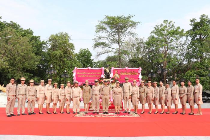 วันท้องถิ่นไทย ประจำปี 2568