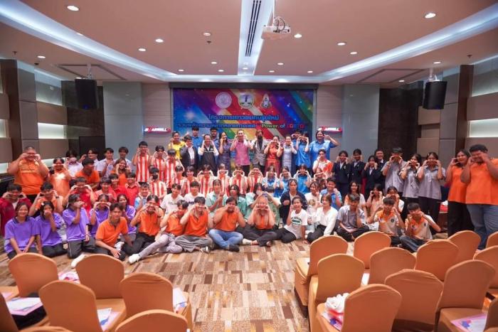 โครงการเยาวชนคนรุ่นใหม่รวมพลังความหลากหลายทางเพศ ”Power of LGBTQ“