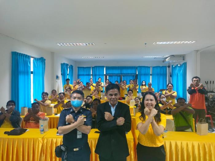 โครงการฝึกอบรมคุณธรรม จริยธรรม และความโปร่งใสในการดำเนินงาน ของเทศบาลตำบลหนองบัวสะอาด ประจำปีงบประมาณ พ.ศ. 2567 
