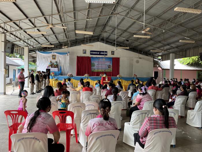 โครงการอบรมพัฒนาทักษะ ให้ความรู้ การป้องกันอุบัติภัยในเด็กก่อนวัยเรียน
