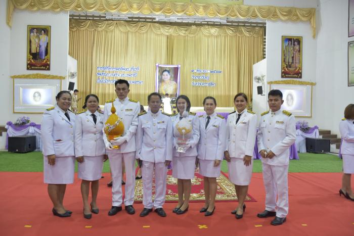 กิจกรรมเฉลิมพระเกียรติสมเด็จพระนางเจ้าฯ พระบรมราชินี เนื่องในโอกาสวันเฉลิมพระชนมพรรษา