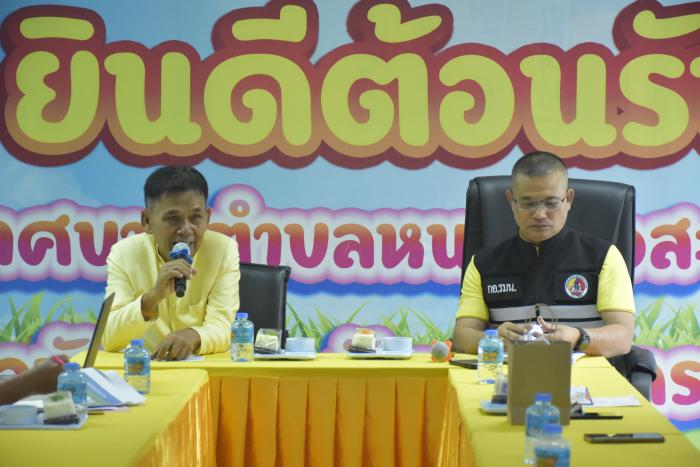 ประชุมเชิงปฏิบัติการส่วนราชการเพื่อจัดทำ/ปรับปรุงแผนปฏิบัติ และเสนอแผนงานโครงการฯ การรองรับภัยคุกคาม/ประเด็นปัญหาระดับตำบล