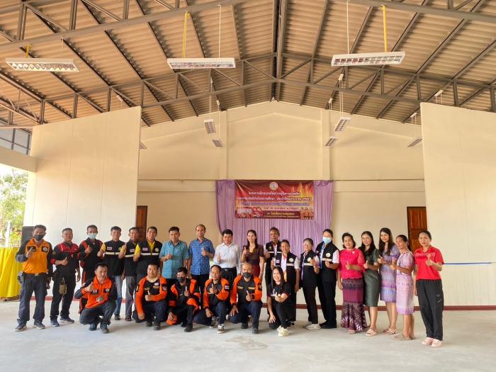 โครงการฝึกอบรมให้ความรู้ในการป้องกันและระงับอัคคีภัยในสถานศึกษา ประจำปีงบประมาณ 2567