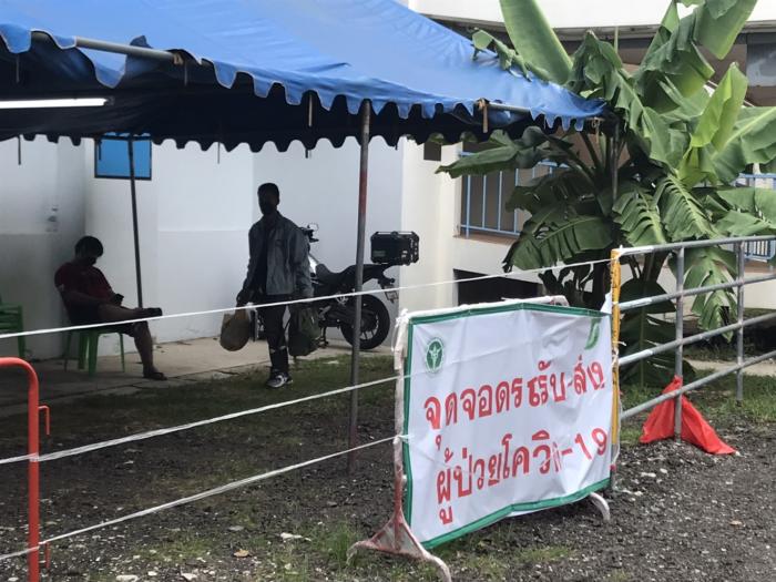 วันที่ 14 สิงหาคม 2564 เทศบาลตำบลหนองบัวสะอาด ได้นำรถยนต์รับผู้ป่วยติดเชื้อโควิด CI ขาเข้า  ไปตรวจซื้อที่โรงพยาบาลบัวใหญ่