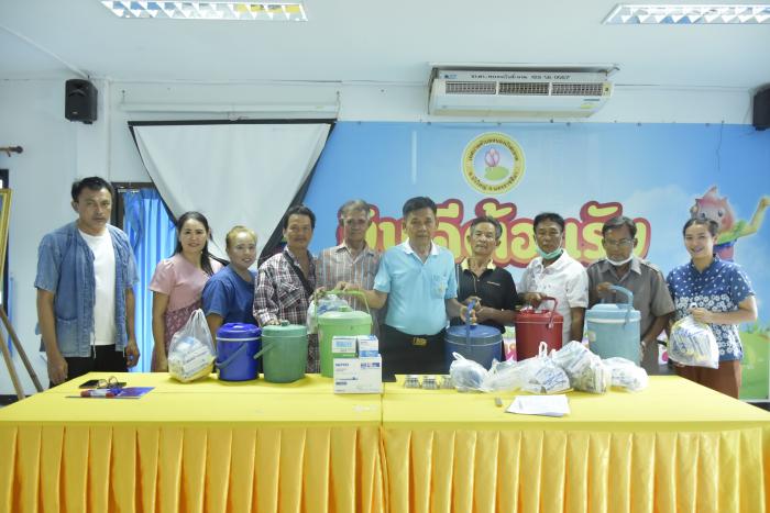 โครงการสัตว์ปลอดโรค คนปลอดภัย จากโรคพิษสุนัขบ้า ประจำปีงบประมาณ พ.ศ. 2567